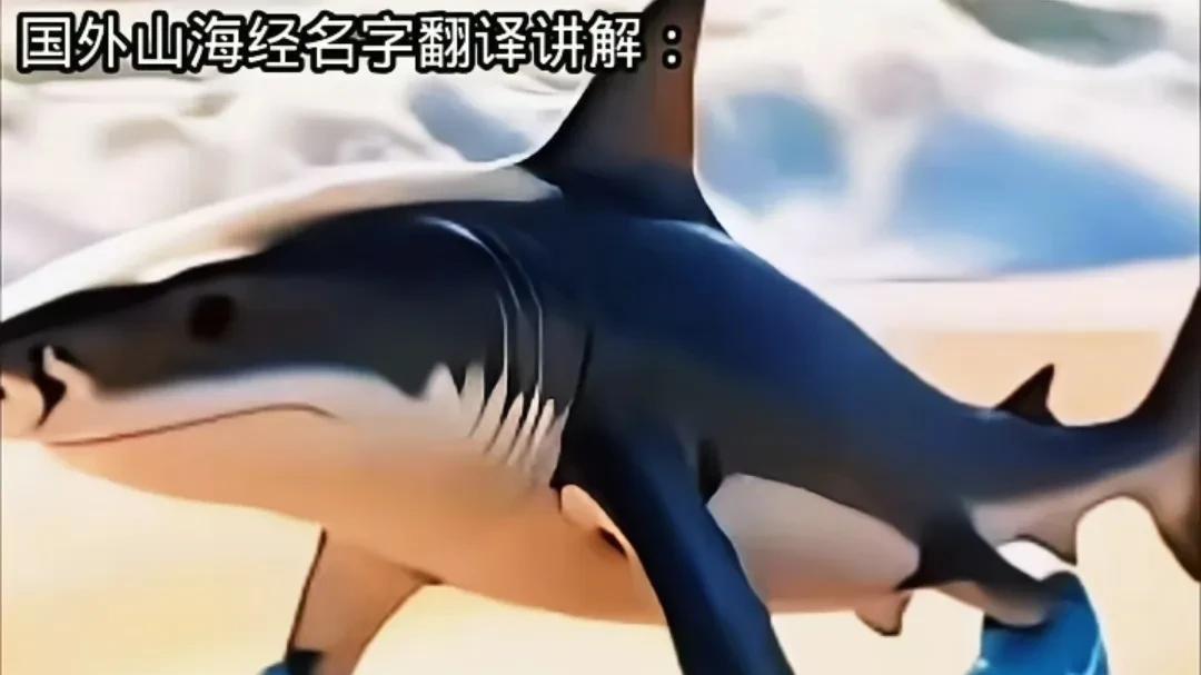 研究生创业卖烧饼，造型独特，深受小学生喜爱，商家争当榜一大哥