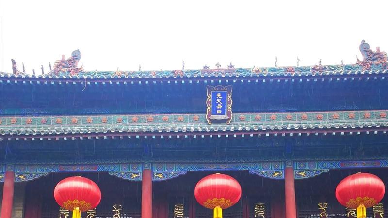 “华夏文明总祠堂的晨钟”｜山西临汾尧庙旅游攻略：在五凤楼与尧井之间，触摸四千八百年前的文明曙光