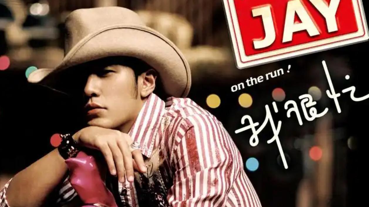 关于“某超一线男星澳门豪赌输光数十亿”的传闻