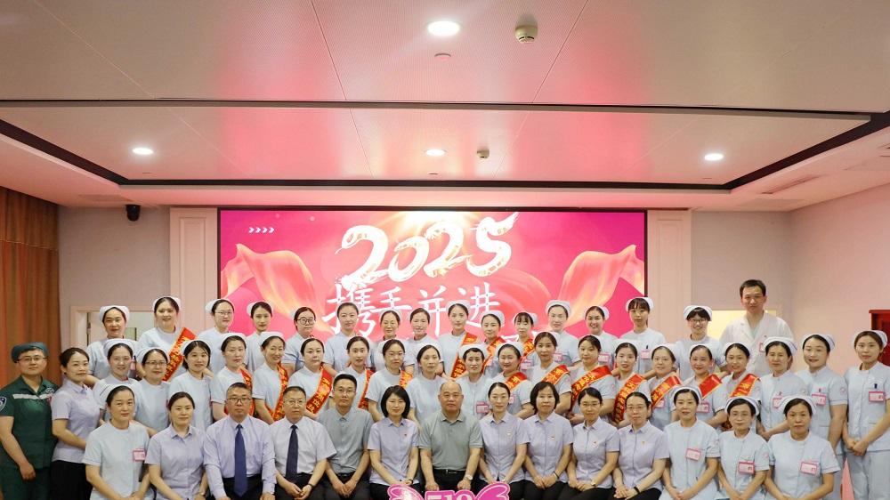 礼敬“天使”！桓台县妇幼保健院举行“5•12” 护士节庆祝大会