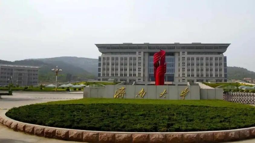 山东省有哪些高校的特色专业非常值得报考？