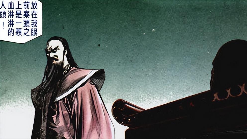 同样齐名神话，为何雄霸只怕无名，却敢战剑圣？