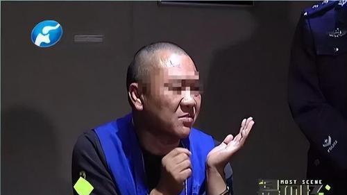 他逃亡16年，靠赃款娶4个漂亮老婆生12个娃，被捕时身家有几个亿