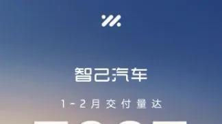 上汽销量逆势增长，为何能赢得市场信任？