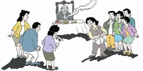 南天实录第152期：两份遗嘱引争议 笔迹鉴定断是非