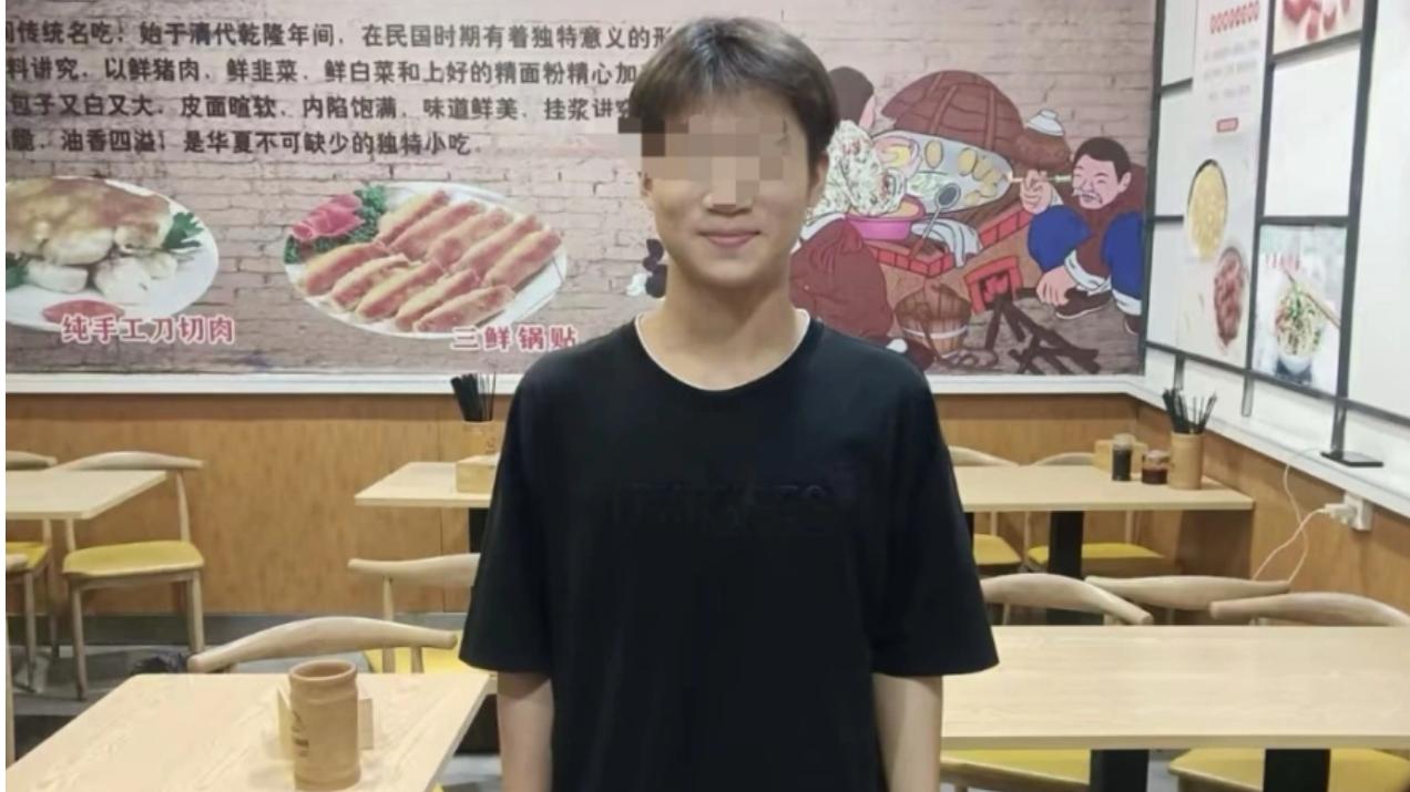 16岁救人少年见义勇为离世后：父母仍在等待一句“谢谢”