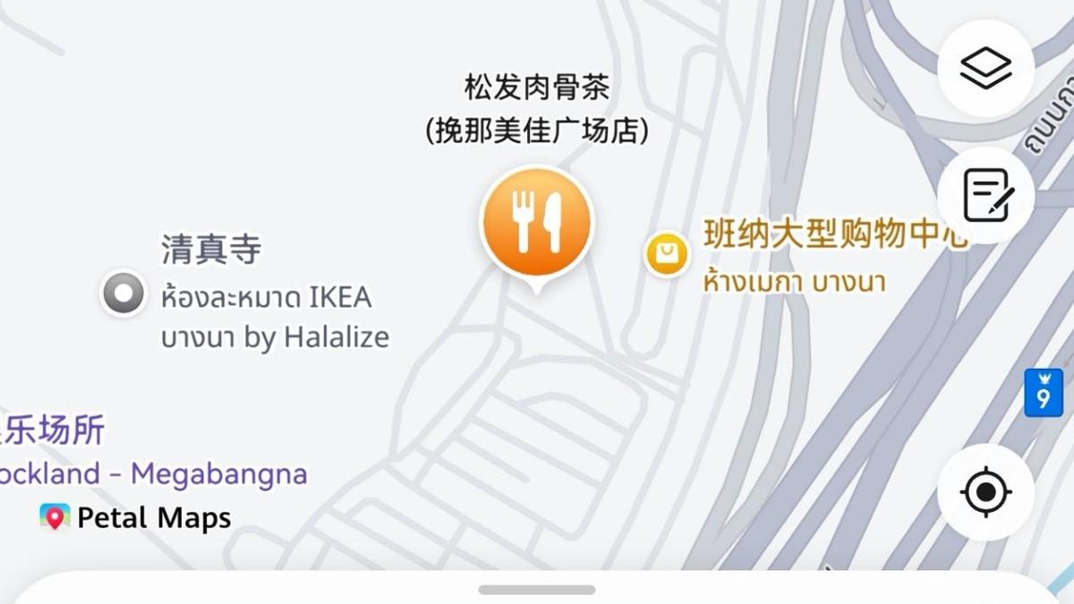 出境上网，选华为天际通9.9全球随心用