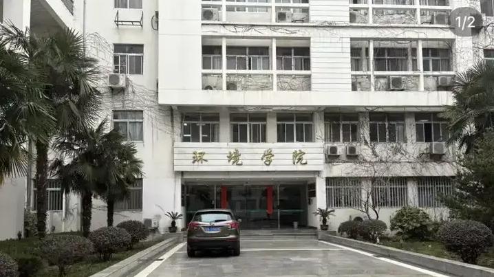 南京一大学副院长婚内出轨女博士生，两人微信聊天记录太辣眼！