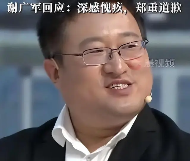 比明星塌房更可怕，百度高管13岁女儿竟用公司数据库网暴孕妇！