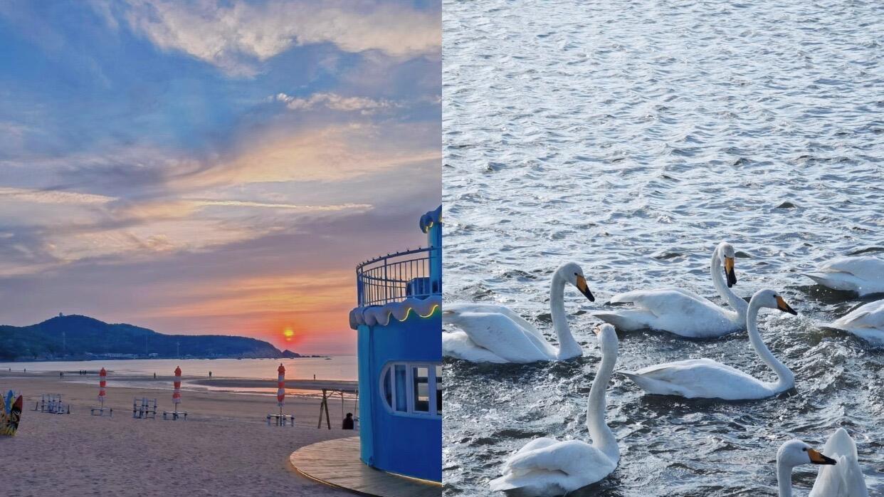 冬季旅游，威海海边3天2晚路线