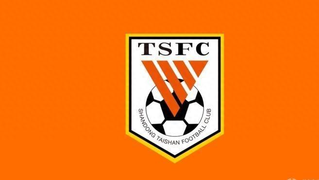 山东泰山亚冠处罚总结：一场代价高昂的失利