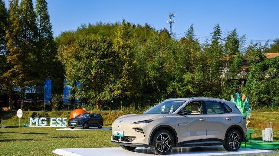 MG ES5同步推出全国置换一口价9.99万元起