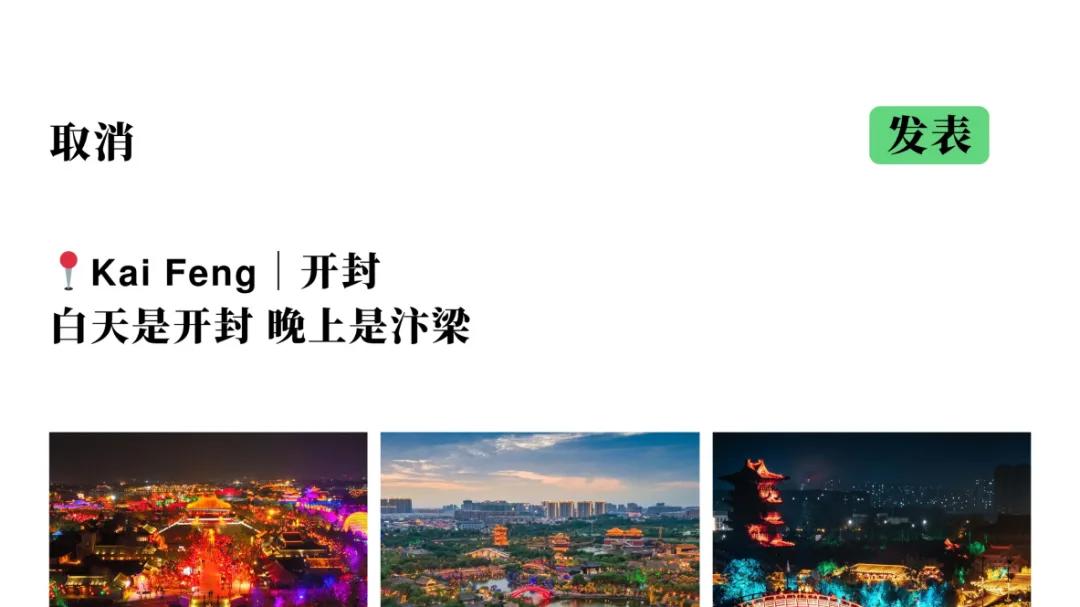 凭车票 享优惠！铁路+文旅专属超值优惠来啦！