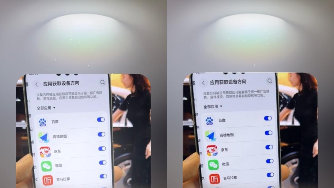 频繁上新！鸿蒙版今日头条创作中心上线，更支持碰一碰和隔空传送