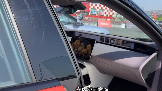 20万级运动轿车新选择，阿维塔06上市试驾会-成都站