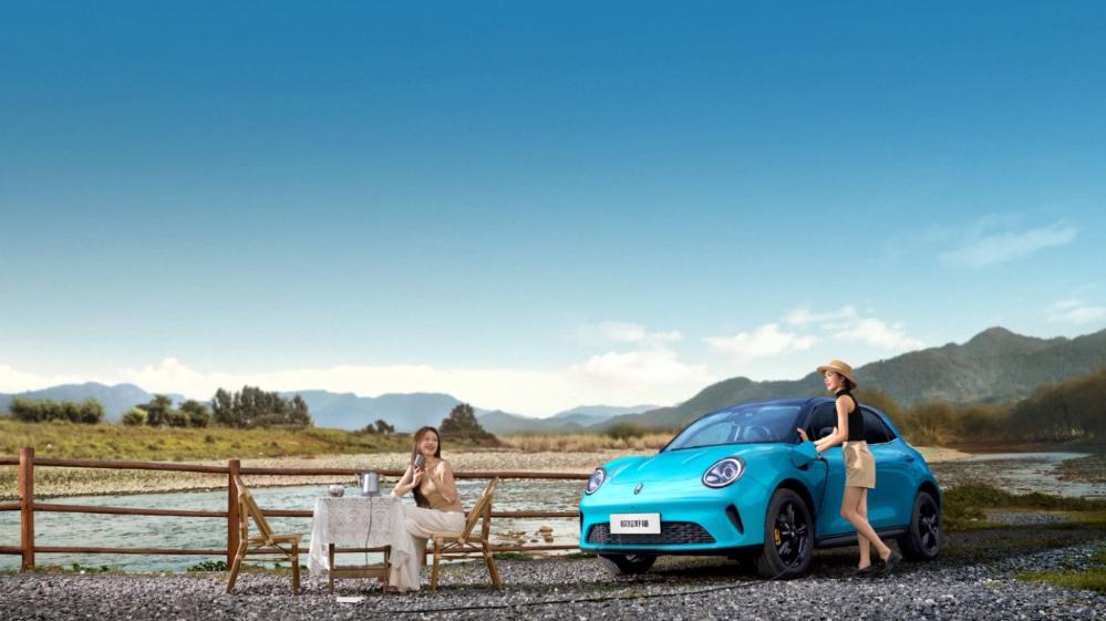 2025款欧拉好猫预售价8.98万起：女性友好座驾的进阶之路