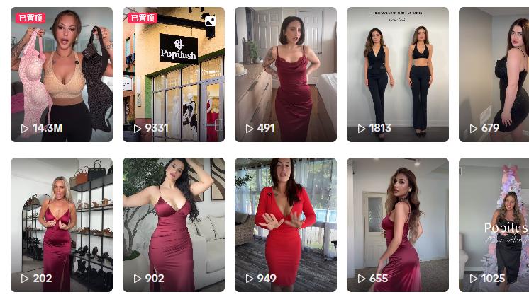 从宝妈到女性创始人500强，她靠紧身衣年入6个亿