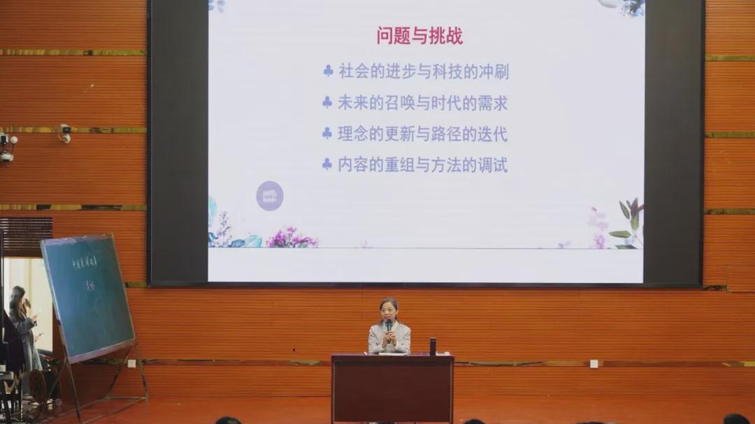 信阳市羊山新区第三小学：技术赋能，让阅读教学更具温度