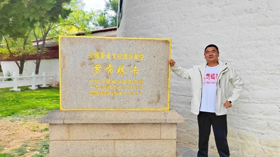 拉萨市：走进罗布林卡