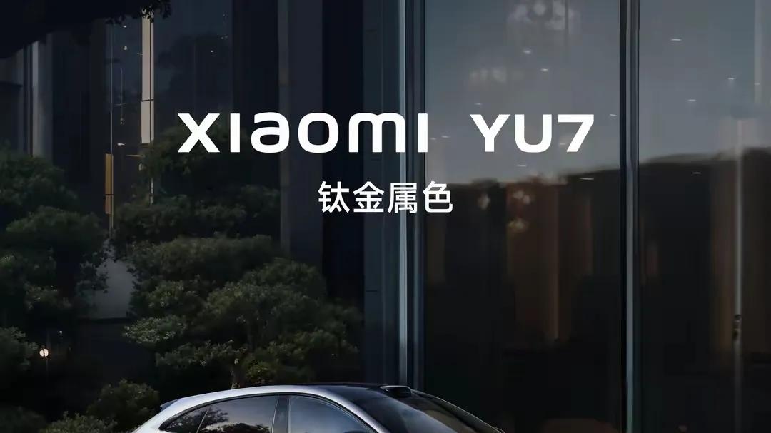 上市就大卖！妥妥的“黑马”