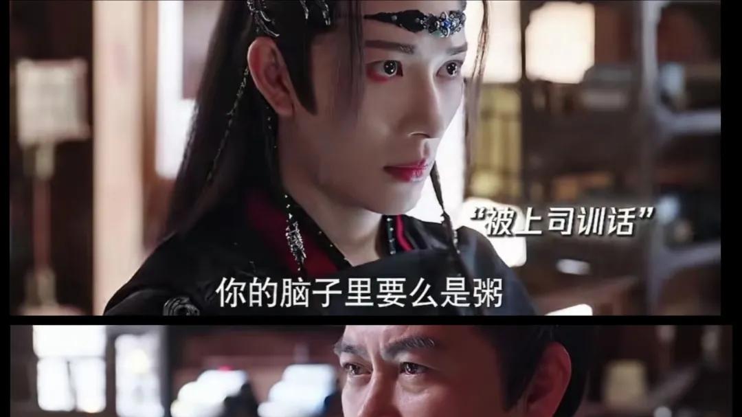 有点高级了“周而复始”