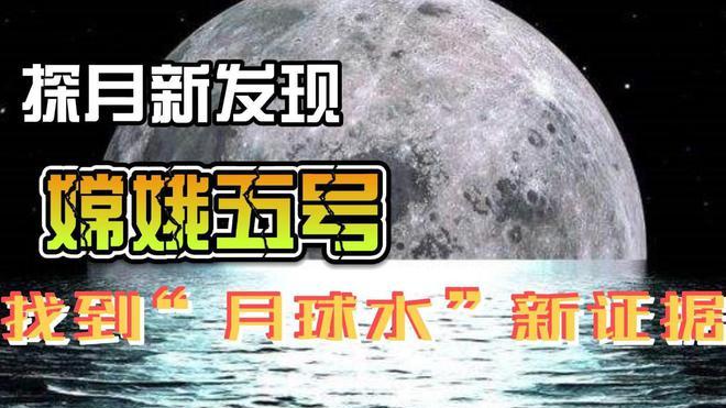 人类下一个生存家园会是火星吗
