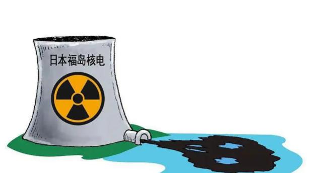 一场还未完结的生态危机：日本核污水在排的现状、影响与警示