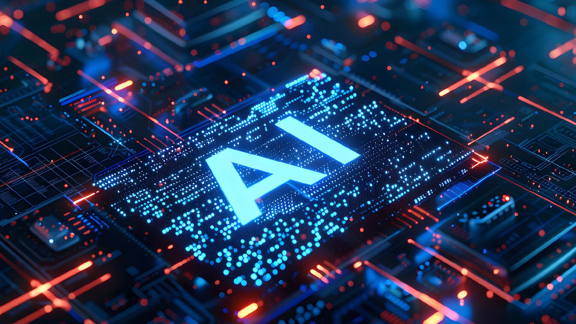 小心AI股的抱团盛宴