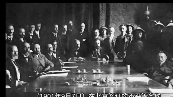 国运来了谁也挡不住！中国是如何步步“踩点”，逆袭成世界强国？