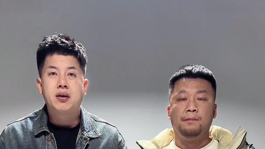 四川芬达彻底服软，再次道歉，求杨坤留一口饭吃！