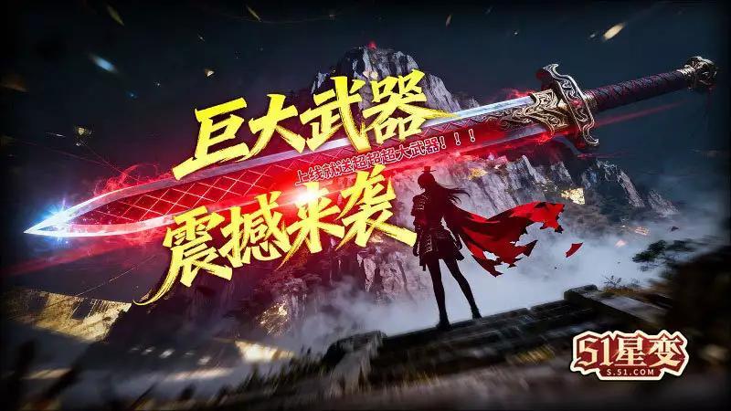 免费的热门网页游戏推荐 2026好玩游戏期待榜