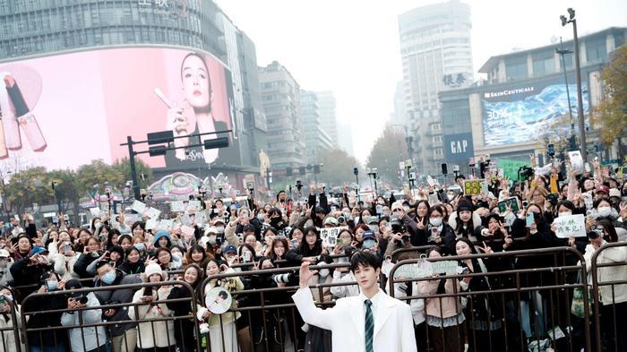 一场属于 Yeah 粉的跨年之约 李昀锐爷爷不泡茶燃动杭州