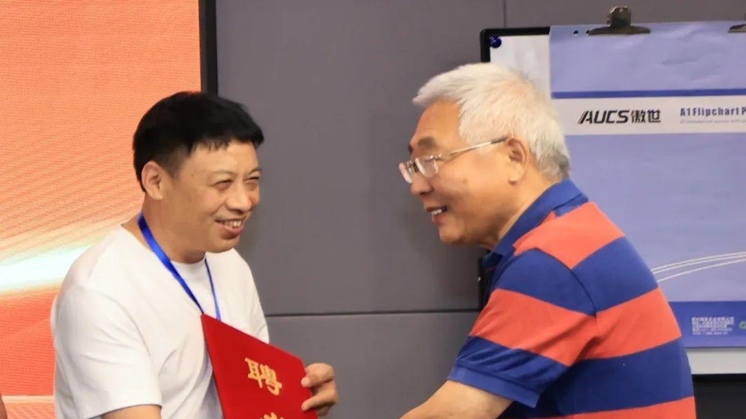 正三府丁发勇受邀担任“红木评定计划”特邀鉴评官