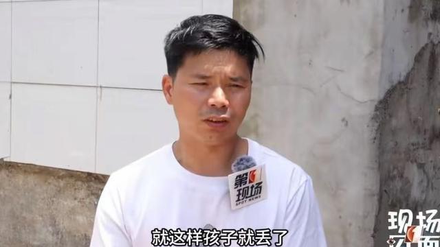 悲哀！女孩走丢19年认亲，父亲得知养家对她很好后，不敢再说什么