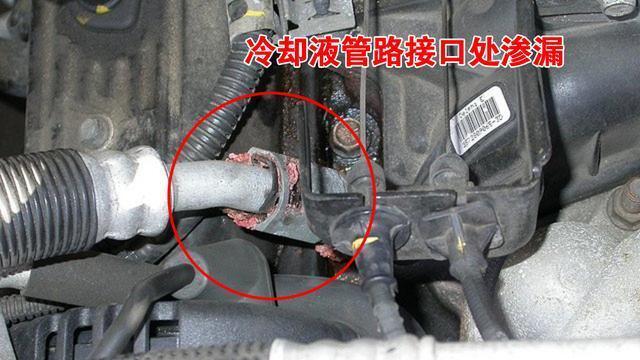 冬季汽车发动机高温大揭秘，老司机都未必全知道的事儿！