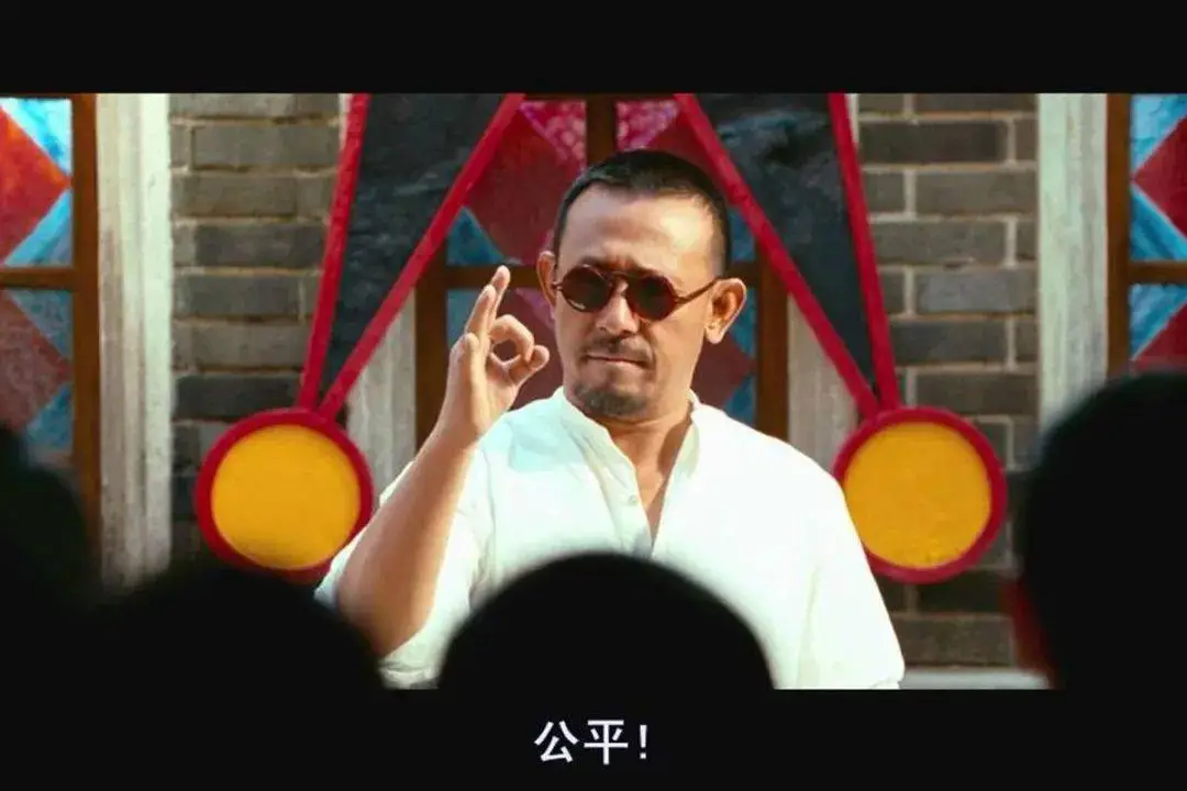 等级赋分是什么意思？能通过所谓的强赋分科目占高考的便宜吗？