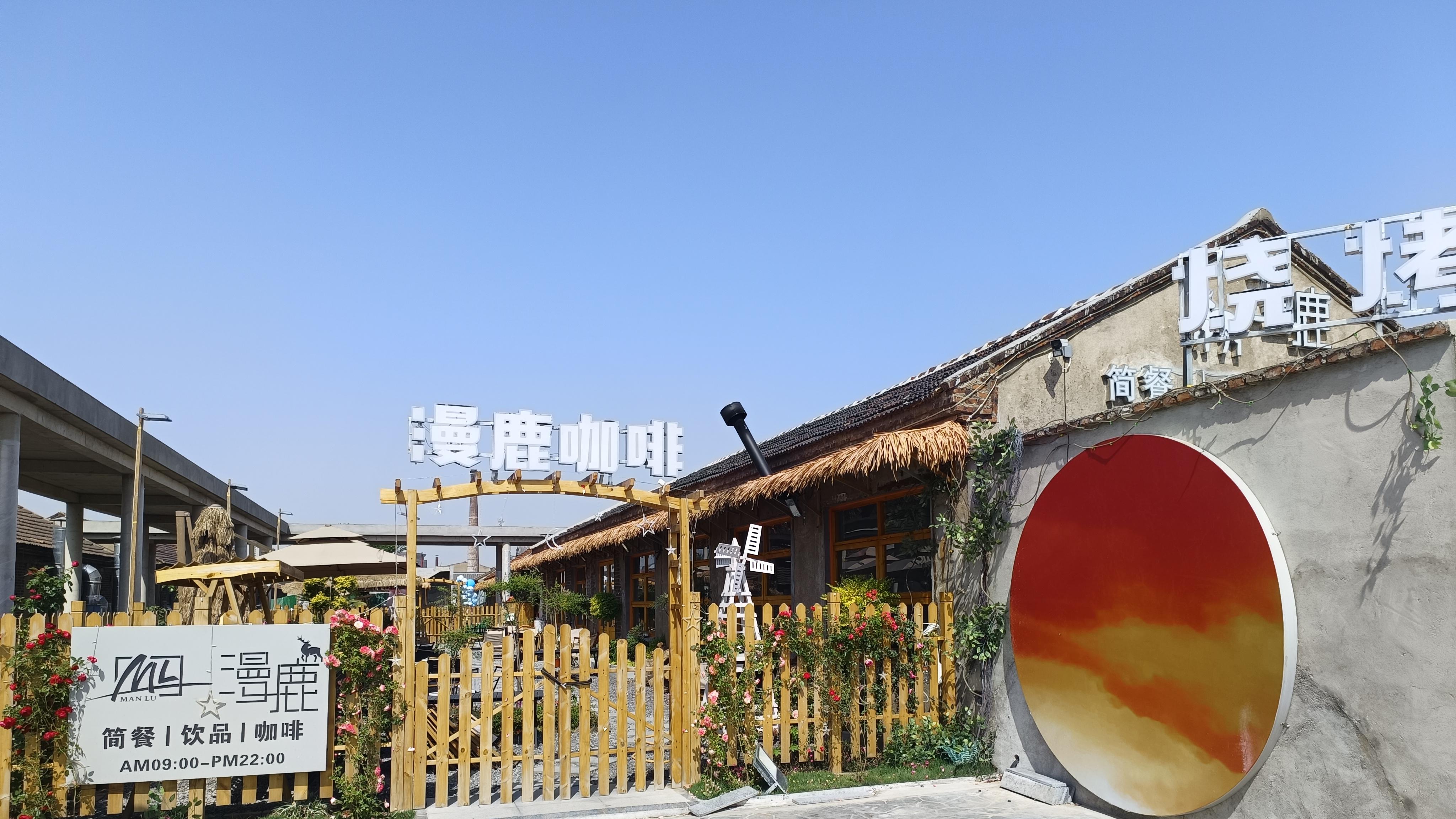 滨州市红荆坟的传说