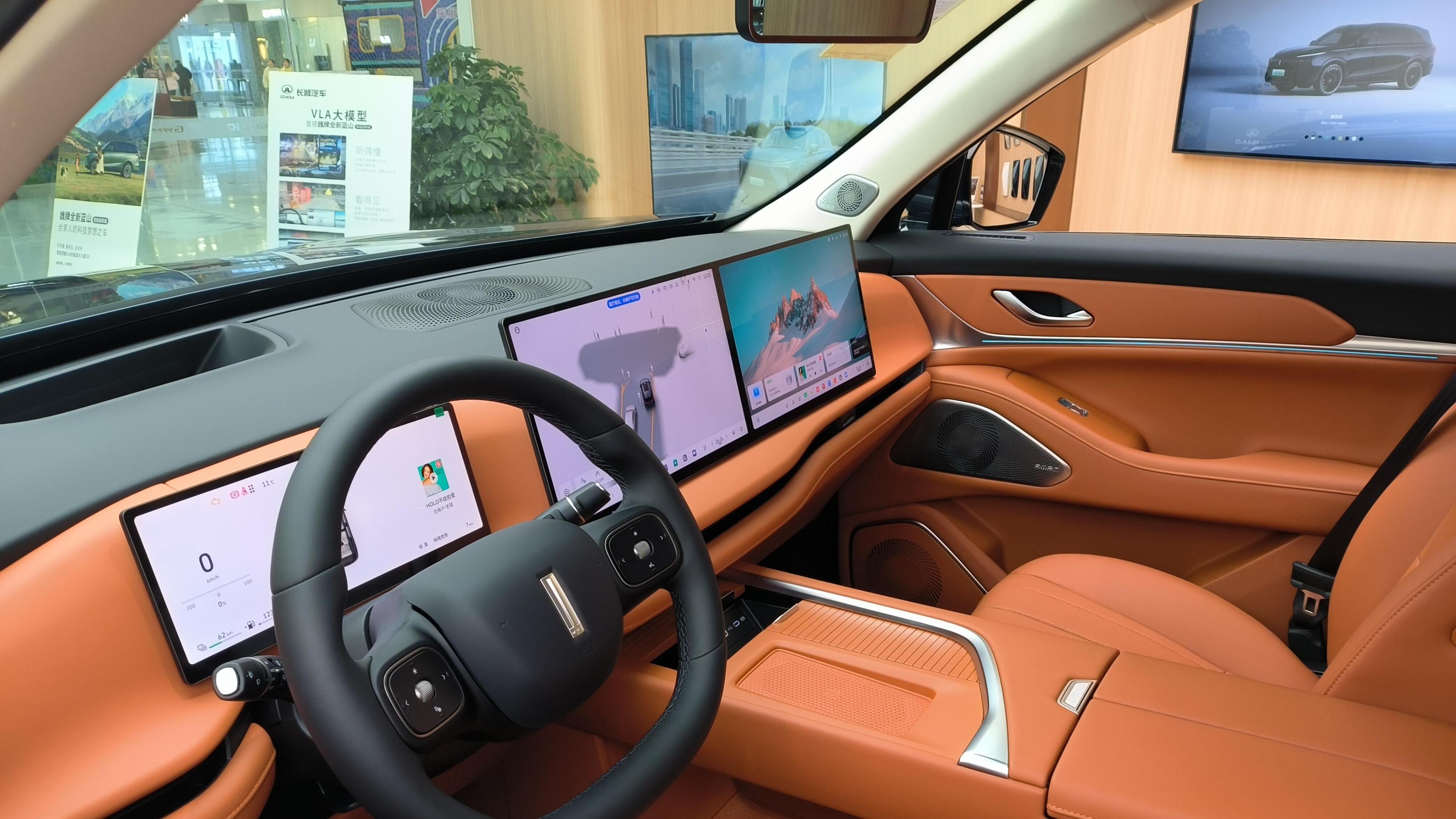综合续航超1300km！26款魏牌蓝山实拍，搭VLA大模型+Hi4插混动力