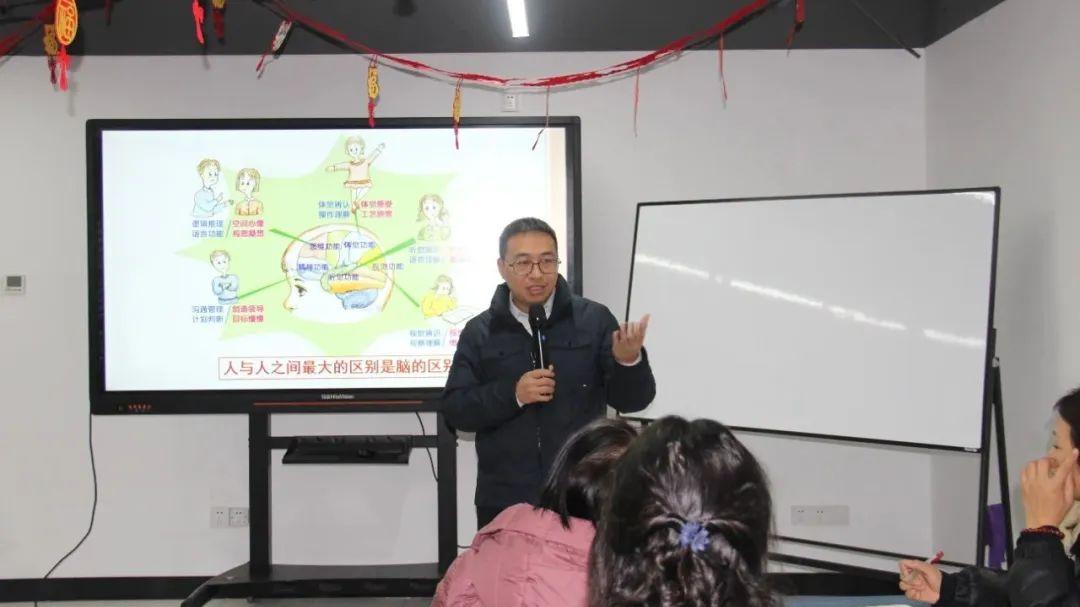 郑州人本心理服务集团