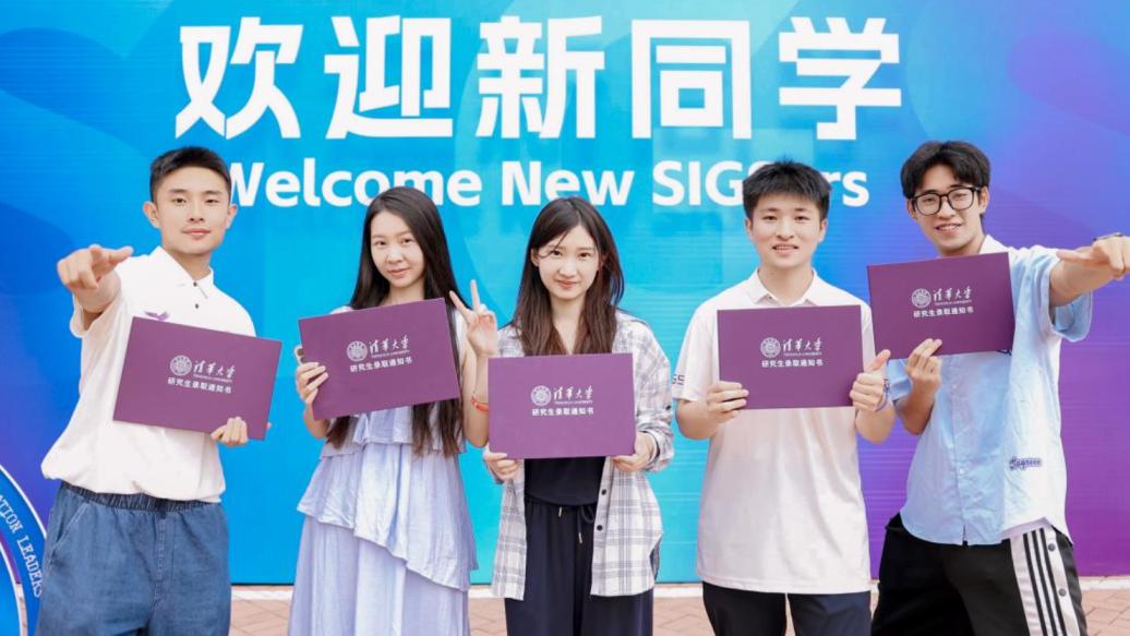英国评出的2026年世界大学排名：牛津第一，MIT第二，剑桥力压哈佛和斯坦福！清华北大分列第12、1