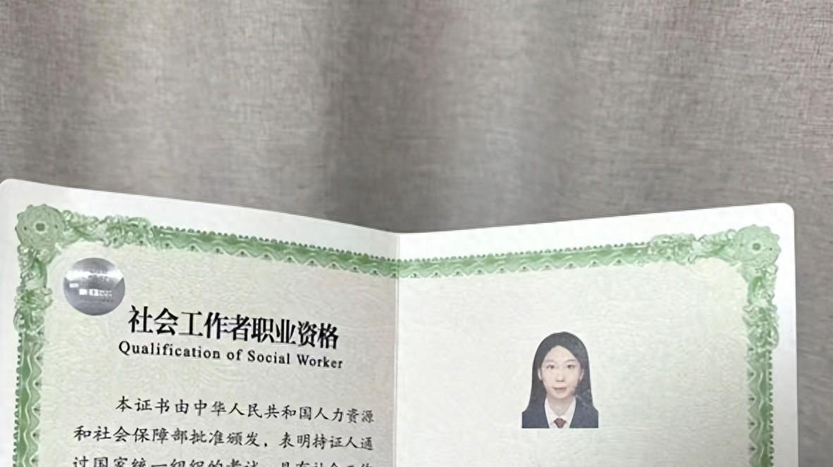 致武汉知升教育感谢信