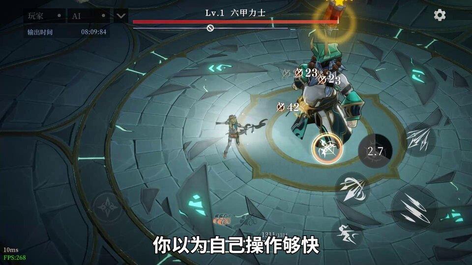 《辉烬》公测萌新速成指南：角色培养+战斗技巧，附礼包兑换码