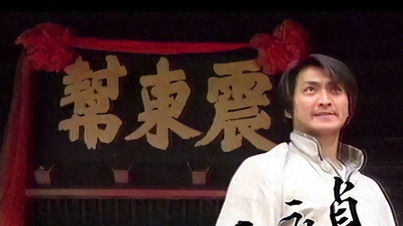 历史真相：马永贞是上海恶霸，非民族英雄，茶楼惨死内幕