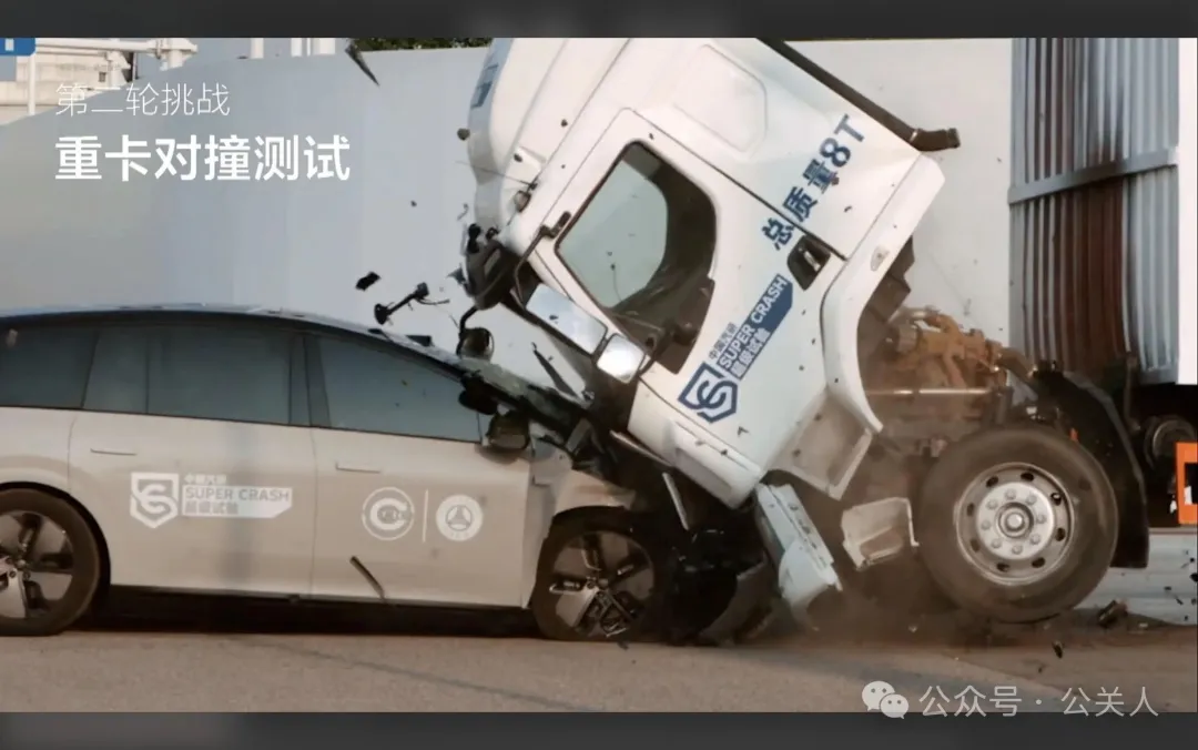 天门山999级台阶，奇瑞一脚油门踩进舆情深坑！