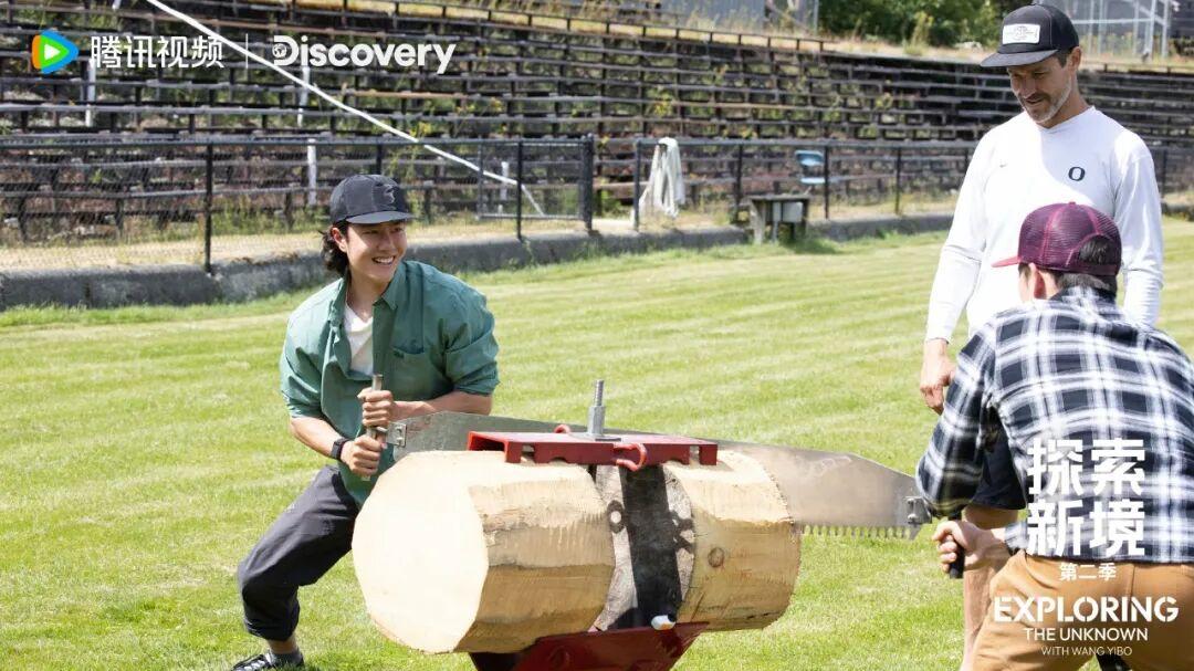 挂在岩壁上屁股抽筋，这是我能看的王一博么！