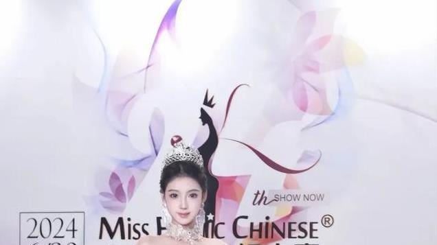 环球小姐冠军杨雨茜，好好看