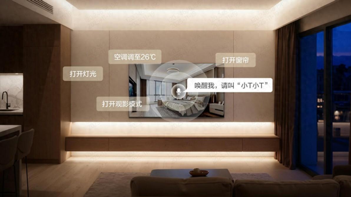 当「小T」从客厅走进酒店，让亲子旅行更安心