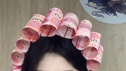 花季少女仅花150元文身，清洗却需76.9万元天价