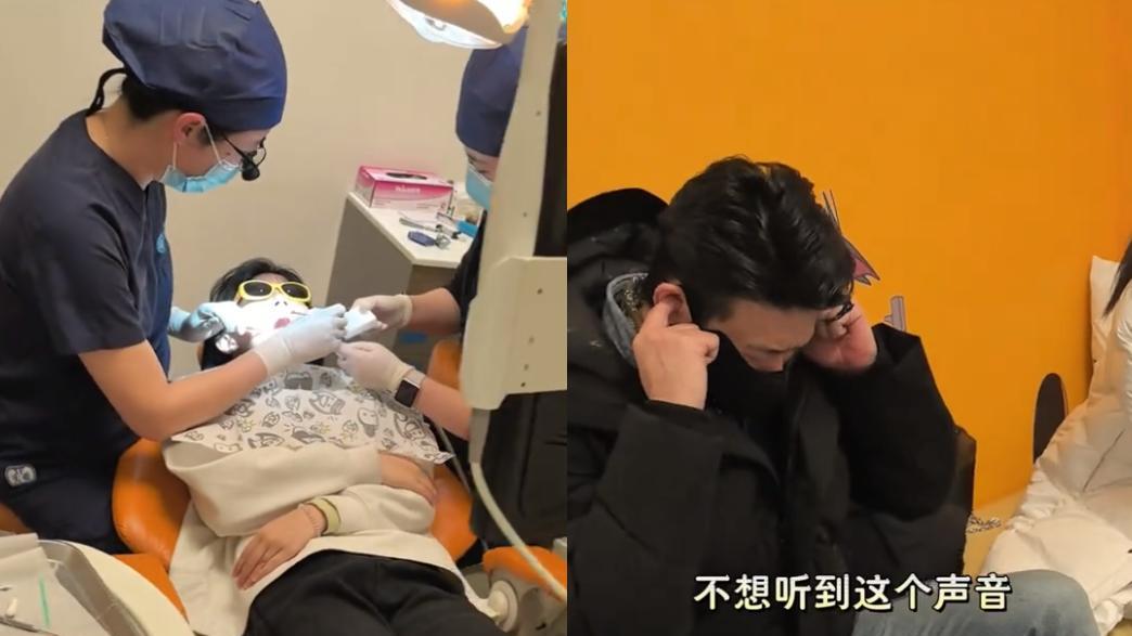 鲍蕾夫妇陪女儿拔牙，陆毅紧握贝儿的手，泪水在眼眶里打转超心疼