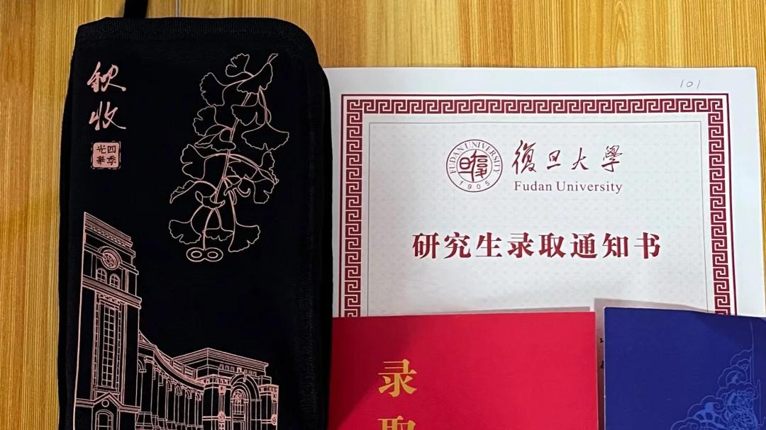 二本生考研，我劝你走捷径